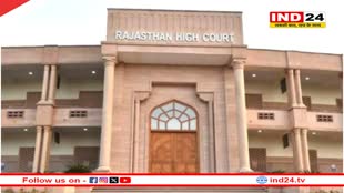 Paper Leak Case: राजस्थान हाई कोर्ट ने गृह सचिव, डीजीपी और आरपीएससी सचिव को जारी किया नोटिस, चार्जशीट में जोड़ी 4 नई धाराएं 