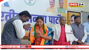 झारखंड में कांग्रेस को तगड़ा झटका, गीता कोड़ा बीजेपी में शामिल