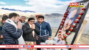 लद्दाख पहुंचे Rahul Gandhi, अपने पिता और पूर्व प्रधानमंत्री राजीव गांधी को दी श्रद्धांजलि