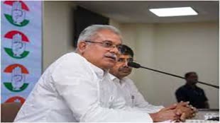 CG NEWS :  मुख्यमंत्री भूपेश बघेल ने भाजपा पर साधा निशाना कहा- भाजपा दिल्ली से अपने कथित दिग्गजों को बुला रही है 