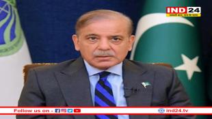 परमाणु बम की शेखी बघारने वाले पाकिस्तान का दिमाग लगा ठिकाने, शहबाज शरीफ करने लगे शांति की बात