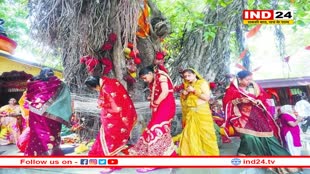 हरियाली अमावस्या के जरिये पर्यावरण संरक्षण का संदेश