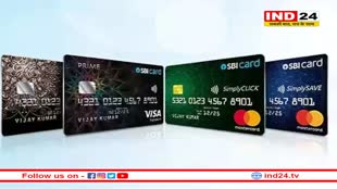 SBI Credit Card का इस्तेमाल करना आज से हुआ महंगा