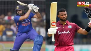  IND vs WI: आज होगी भारत-वेस्टइंडीज की भिड़ंत, जानें कौन- कौन खिलाड़ी को मिलेगी प्लेइंग इलेवन में जगह