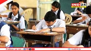 प्रयागराज में 24 फरवरी को होने वाली बोर्ड परीक्षा रद्द, जानें कब होगा पेपर