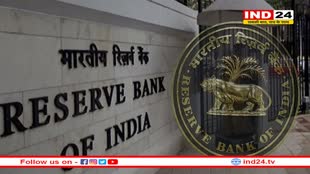 आरबीआई ग्रेड बी रिजल्ट हुआ जारी, इस लिंक से करें चेक