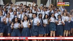 लड़कियों ने फिर मारी बाजी... ISC, ICSE परिणाम 2024 हुए घोषित 
