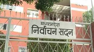 गृह जिले और 3 साल से एक स्थान पर पदस्थ अधिकारियों के करने होंगे तबादले