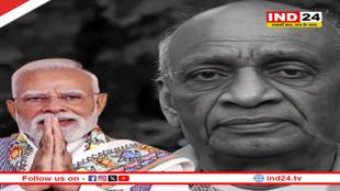 सरदार पटेल की 75वीं पुण्यतिथि: पीएम मोदी ने लौह पुरुष को याद किया