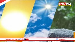 मप्र में दिवाली के बाद से बढ़ेगी हल्की ठंड, बारिश की उम्मीदें कम