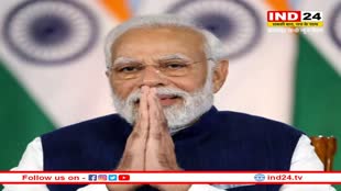 MP News: 1 अप्रैल 7 घंटे के लिए भोपाल आ रहे PM Modi, जानें क्या रहेगा पूरा शेड्यूल
