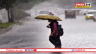 चक्रवात फिर हुआ एक्टिव, पानी-पानी होंगे प्रदेश के ये जिले, अलर्ट जारी