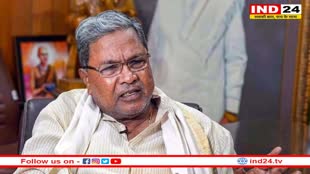 सिद्धारमैया ने खुलवाया विधानसौधा का ‘अशुभ’ दक्षिणी द्वार, उसी दरवाजे से कार्यालय में  हुए दाखिल  