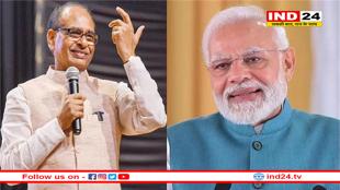 19 नवंबर को किसानों को मिलेगी बड़ी सौगात, PM मोदी जारी करेंगे राशि