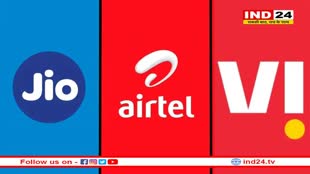 TRAI Report: Jio और Airtel को मिले 25 लाख नए ग्राहक, Vodafone को हुआ 18 लाख का घाटा