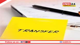 जबलपुर कलेक्टर सौरभ कुमार सुमन को हटाया, दीपक सक्सेना को दायित्व