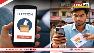मोबाइल से वोटिंग कराने वाला बिहार बनेगा पहला राज्य, नगरपालिका चुनाव में ई-वोटिंग की सुविधा