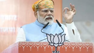 Rajasthan Election 2023 : तीन दिन के भीतर दो सभाओं में 'माहौल' बनाएंगे पीएम मोदी, यहां से भरेंगे चुनावी हूंकार 