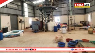 भोपाल में 1800 करोड़ की एमडी ड्रग्स जब्त,एक फैक्ट्री में गुजरात एटीएस और एनसीबी की रेड