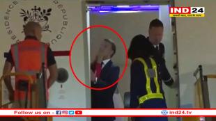 फ्रांस के राष्ट्रपति को पत्नी ने विमान से उतरते समय मारा थप्पड़! 