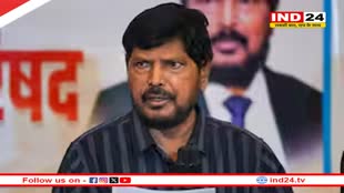 रामदास अठावले का बड़ा बयान, 'MVA को CM चेहरा तय करने जरूरत नहीं क्योंकि...'