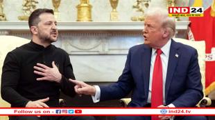 ट्रंप के साथ बैठक में वो बात जो जेलेंस्की को दिल पर लग गई! चौपट हो गया प्लान