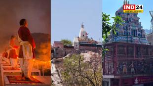 ऋषिकेश के फ़ेमस मंदिर: छुट्टियों में इन 5 मंदिरों के करें दर्शन