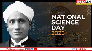 National Science Day 2023: 28 फरवरी को ही क्यों मनाया जाता है 'नेशनल साइंस डे', जानिए इसका इतिहास