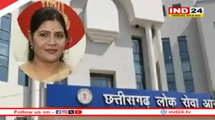 एग्जाम कंट्रोलर रहीं आरती गिरफ्तार,CBI की छापेमारी में मिले कई सबूत