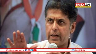 कमलनाथ के बाद मनीष तिवारी भी BJP के संपर्क में, लोकसभा चुनाव से पहले कांग्रेस की बढ़ी मुश्किलें