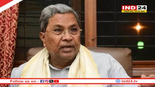 Karnataka Budget 2025: सिद्दरमैया सरकार का मुस्लिम समुदाय के लिए बड़ा ऐलान, BJP ने दी ये प्रतिक्रिया 