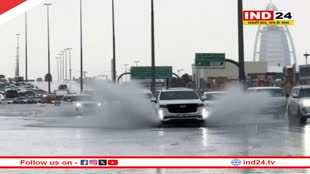 UAE Rain Update: यूएई में भारी बारिश, ओमान में बाढ़ से 18 की मौत, अगले 24 घंटों के दौरान ओलावृष्टि की चेतावनी और भारी बारिश का अलर्ट 