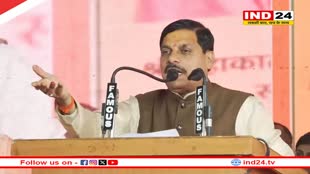 भारत रत्न अवॉर्ड की घोषणा पर सीएम डॉ. मोहन यादव ने दी प्रतिक्रिया, जानिए क्या  कहा..