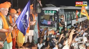 अमरनाथ यात्रा के लिए श्रद्धालुओं का दूसरा जत्था जम्मू शिविर से कश्मीर हुआ रवाना