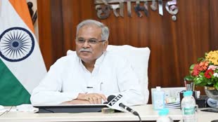 CG NEWS : सीएम बघेल का निर्देश : 7 दिनों के भीतर तात्यापारा-शारदा चौक सड़क चौड़ीकरण कार्य को जल्द मंजूर करने के लिए किए निर्देशित