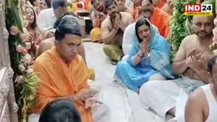 बाबा महाकाल की शरण में सीएम प्रमोद सावंत, भस्म आरती में दर्शन किए