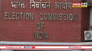 संजय मुखर्जी को डीजीपी नियुक्त करे बंगाल सरकार, निर्वाचन आयोग ने दिए आदेश