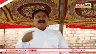 Rajasthan Politics: कांग्रेस प्रत्याशी उचियारड़ा की धमकी- 'अंगुली उठाई तो काट देंगे, हमारा एक धर्म सिर्फ कांग्रेस है'