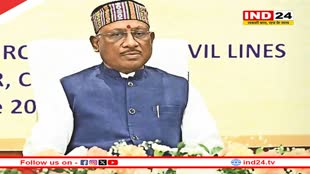 छत्तीसगढ़ में न हो दिल्ली जैसी घटना, इसलिए साय सरकार ने लिया फैसला, अब कोचिंग सेंटर का होगा सुरक्षा ऑडिट