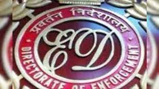 CG NEWS : कोयला और शराब घोटाले मेंछत्तीसगढ़  Congress नेताओं पर FIR दर्ज.....