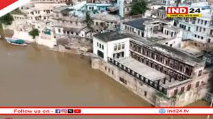 यूपी के 17 जिलों में बाढ़, कई शहरों में स्कूल बंद, 46 जिलों में बारिश का अलर्ट