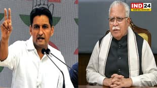 कांग्रेस नेता दीपेंद्र हुड्डा का बड़ा बयान, बोले -  'खट्टर साहब! अब इस्तीफा दें और हमें कमान सौंपें, हम दिखाएंगे की...