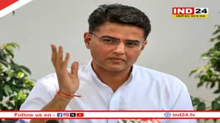 Rajasthan Election 2023: राजस्थान में मुख्यमंत्री पद को लेकर सचिन पायलट ने तोड़ी चुप्पी, चुनाव को लेकर कही ये बड़ी बात 
