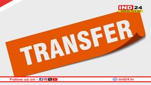 रायपुर पुलिस विभाग में बड़ा फेरबदल, 27 थाना प्रभारियों का तबादला, देखें पूरी सूची