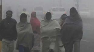 MP Weather Update: राजधानी भोपाल समेत पूरे प्रदेश में बढ़ी ठंड