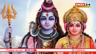 पितृ दोष से पाना चाहते हैं मुक्ति तो सावन सोमवार के दिन करें नाग स्तोत्र का पाठ, पितरों का मिलेगा आशीर्वाद