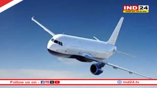 पीएम श्री पर्यटन वायु सेवा का विस्तार... नया शेड्यूल जारी, जानिए- कब, कहां से कहां के लिए हवाई सेवा मिलेगी