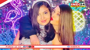 बेटी Aaradhya की बर्थडे पार्टी से गायब रहे अभिषेक बच्चन, जानें क्या है पूरा मामला 