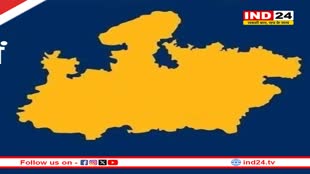 मध्यप्रदेश में अब फिर जिला सरकार... योजना समिति होगी सशक्त, प्रभारी मंत्रियों को मिलेंगे अधिकार