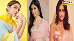 ये हैं बॉलीवुड की सबसे कमाऊ एक्ट्रेस